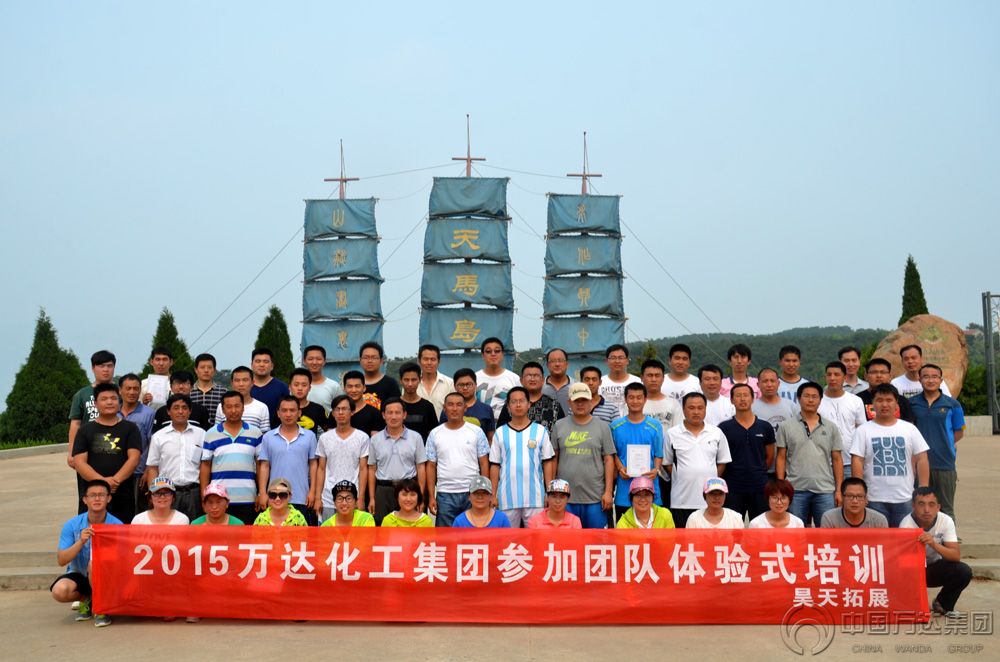 赏金船长·(中国大陆)官方网站