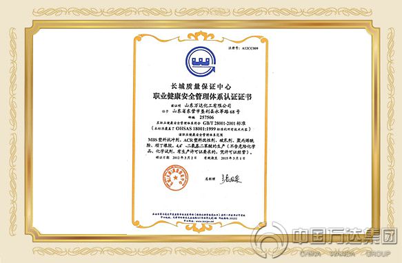 赏金船长·(中国大陆)官方网站