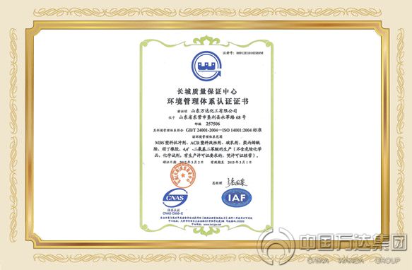 赏金船长·(中国大陆)官方网站