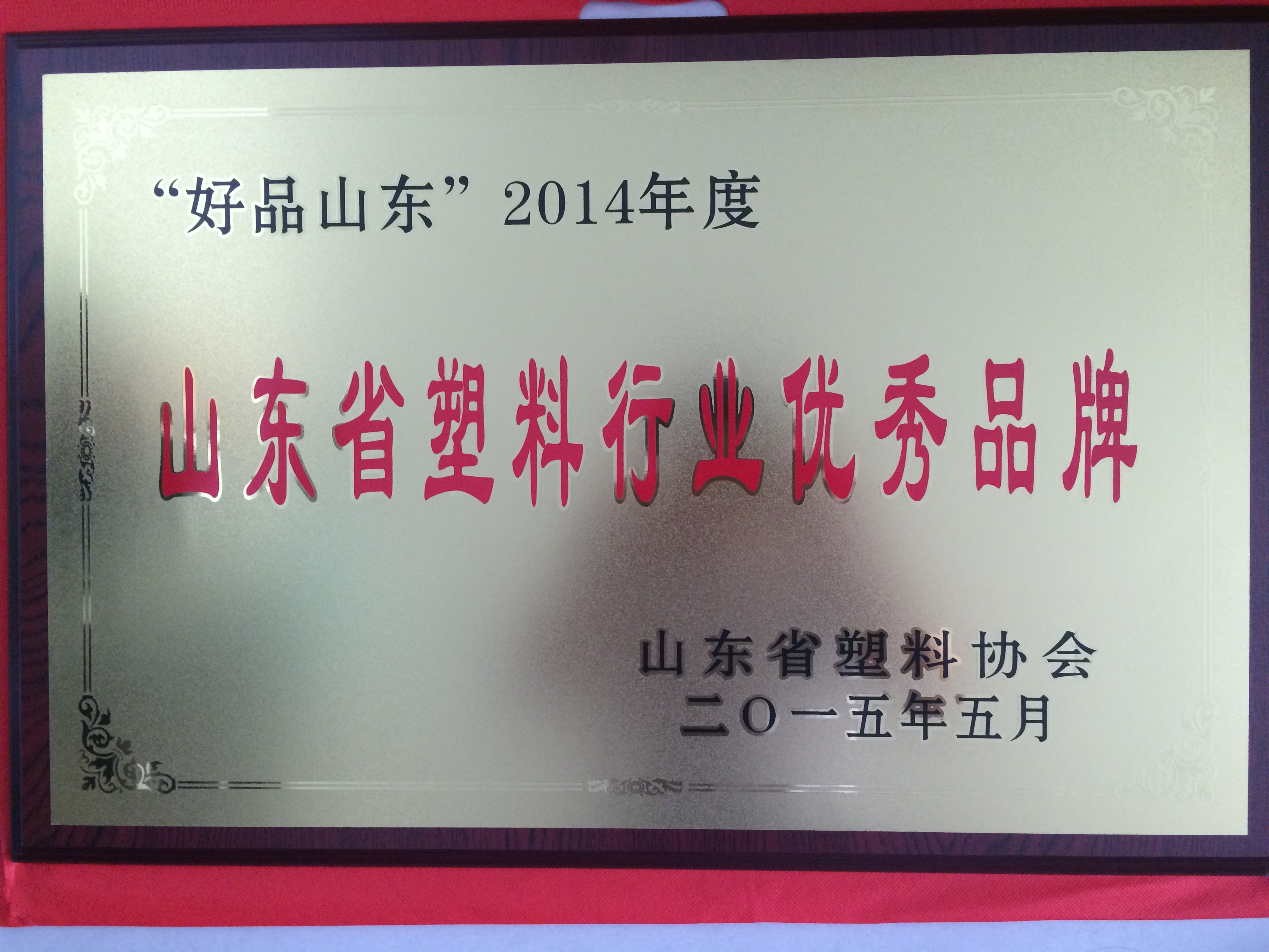 赏金船长·(中国大陆)官方网站