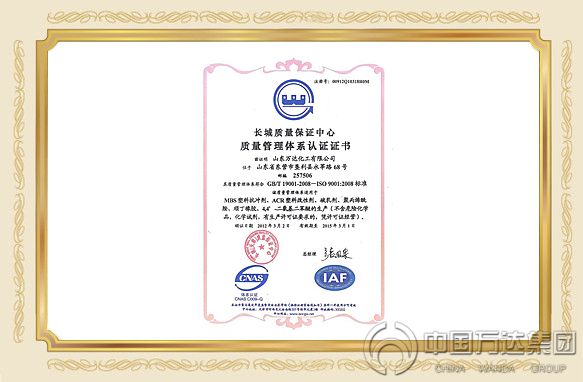赏金船长·(中国大陆)官方网站