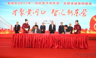 赏金船长·(中国大陆)官方网站