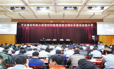 赏金船长·(中国大陆)官方网站
