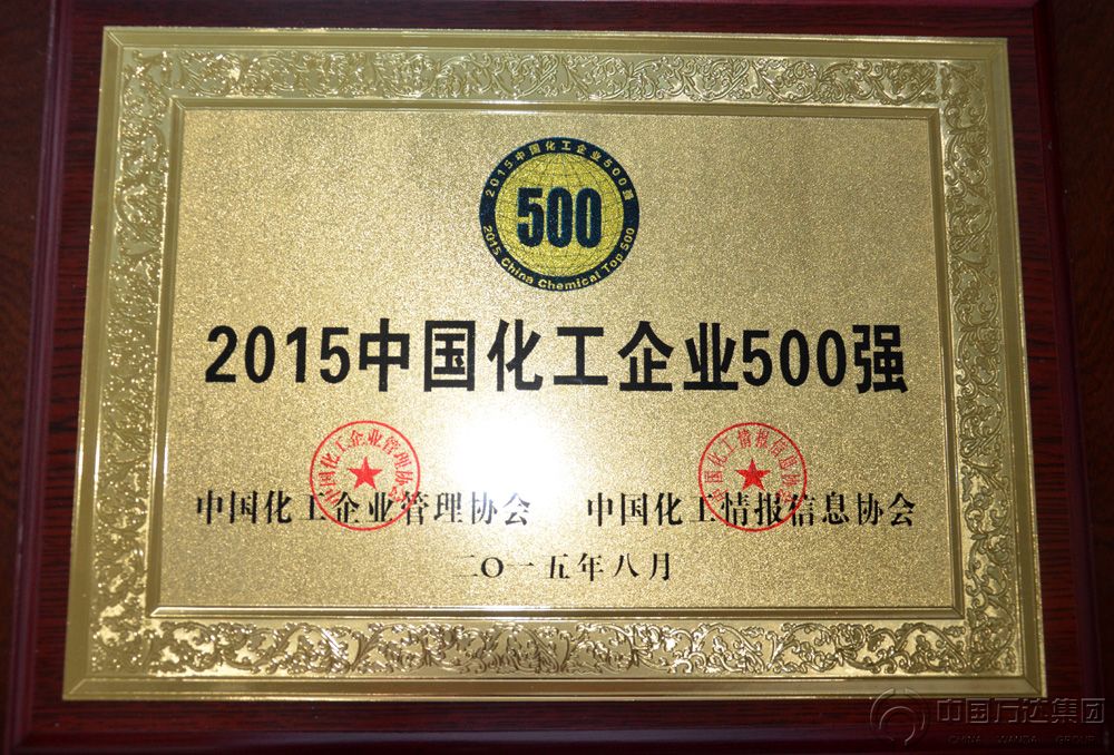 赏金船长·(中国大陆)官方网站