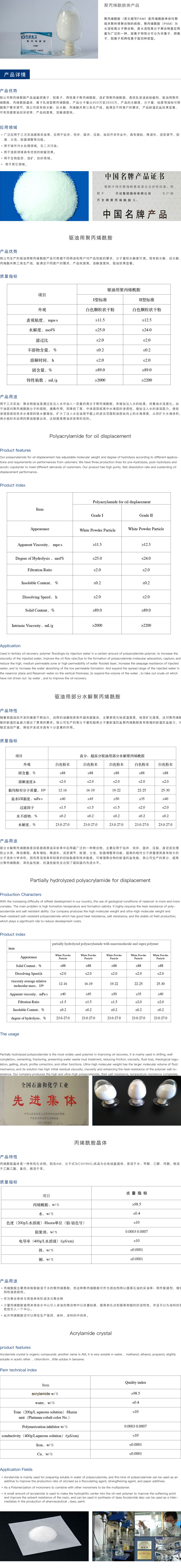 赏金船长·(中国大陆)官方网站