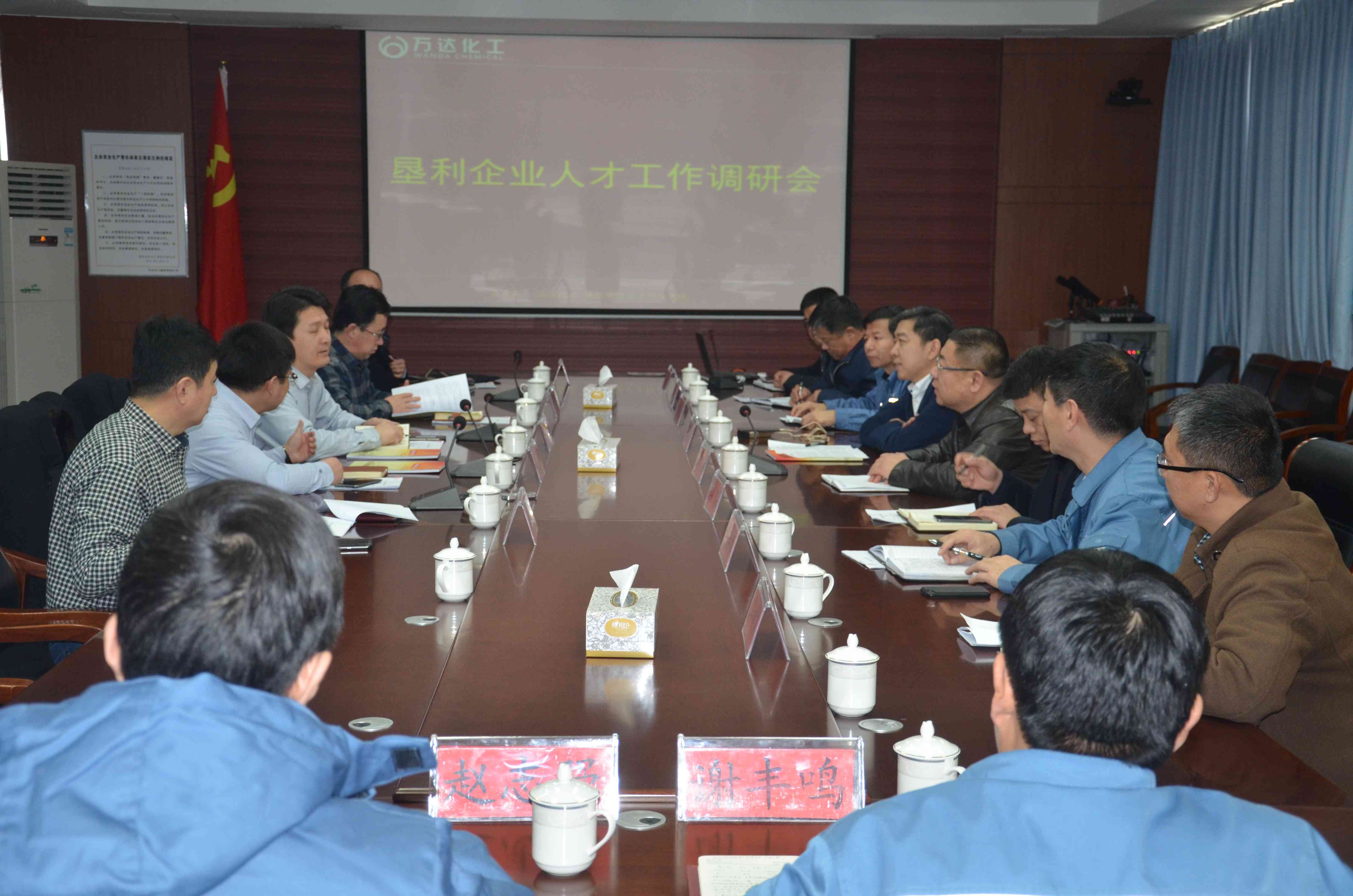 赏金船长·(中国大陆)官方网站