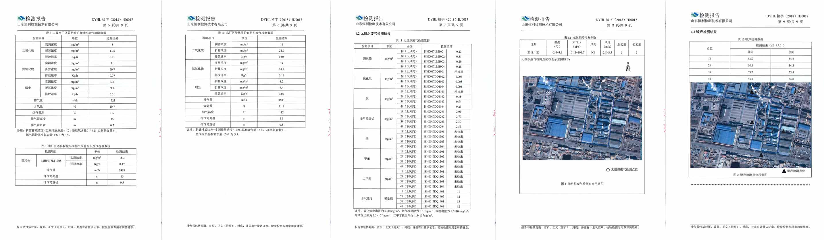 未标题-2.jpg 未标题-2.jpg