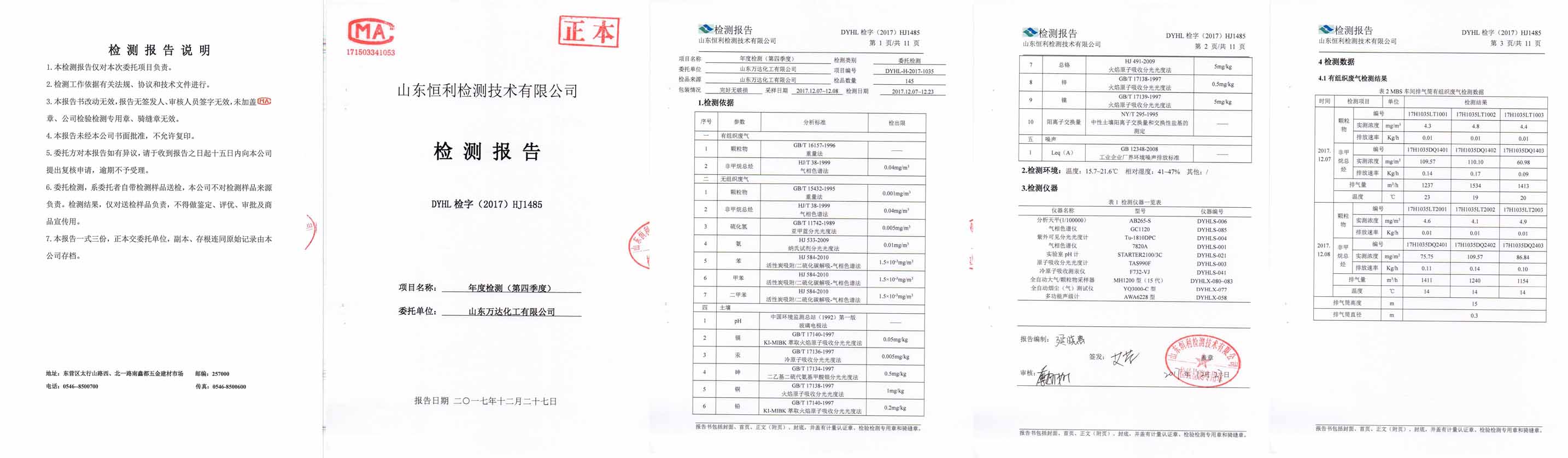 未标题-3.jpg 赏金船长·(中国大陆)官方网站