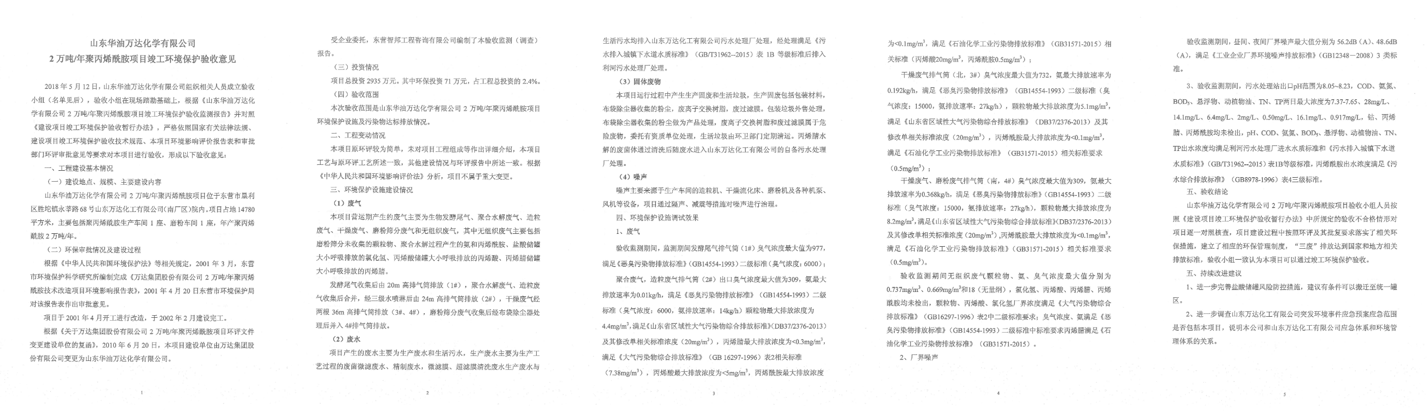 赏金船长·(中国大陆)官方网站