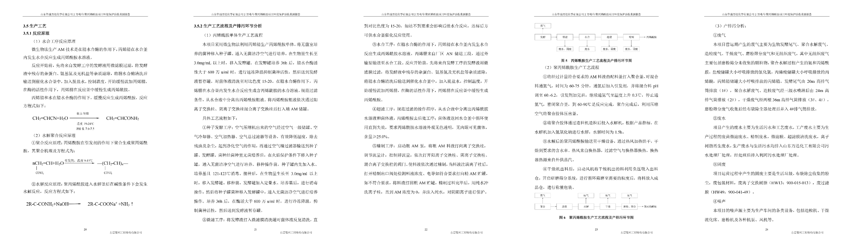 赏金船长·(中国大陆)官方网站
