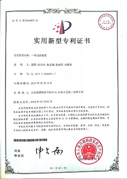 Screenshot (10).png 赏金船长·(中国大陆)官方网站