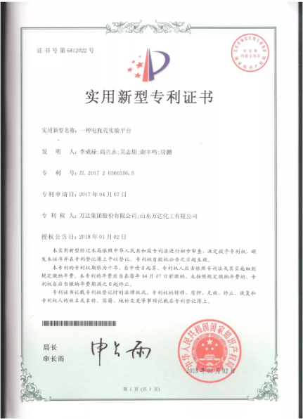 Screenshot (11).png 赏金船长·(中国大陆)官方网站