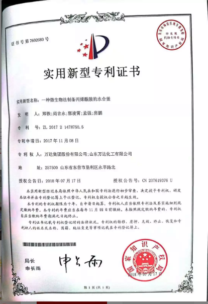 Screenshot (8).png 赏金船长·(中国大陆)官方网站