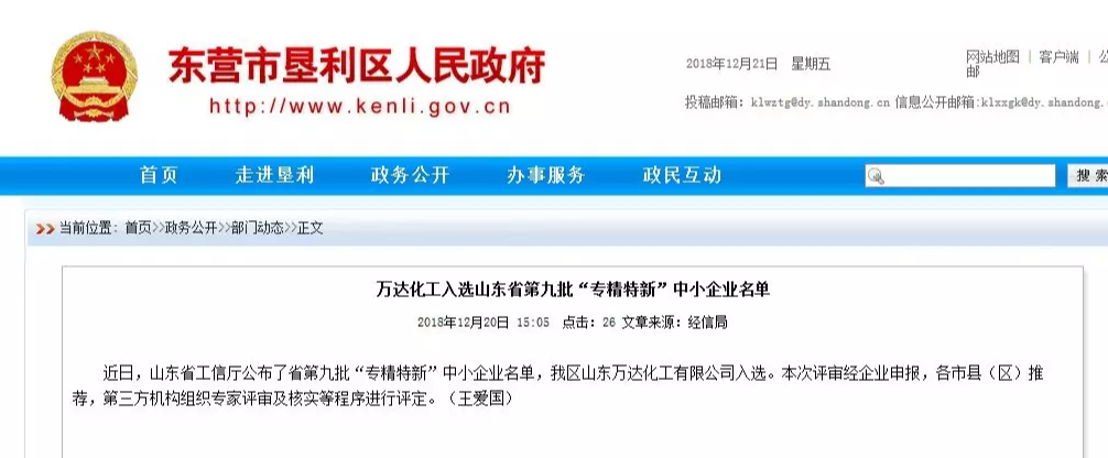 Screenshot11.png 赏金船长·(中国大陆)官方网站