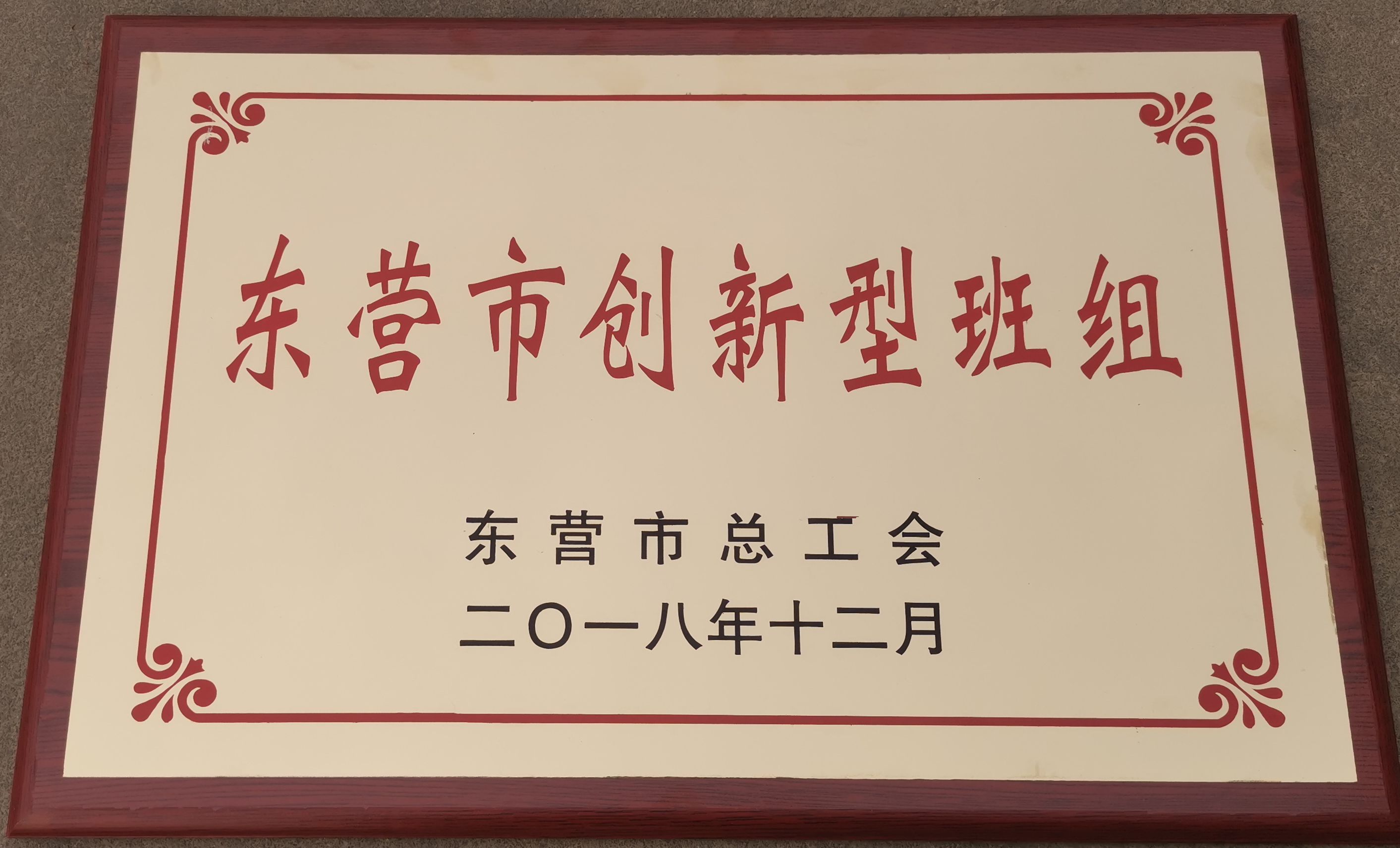 TIM图片20190305092406.jpg 赏金船长·(中国大陆)官方网站