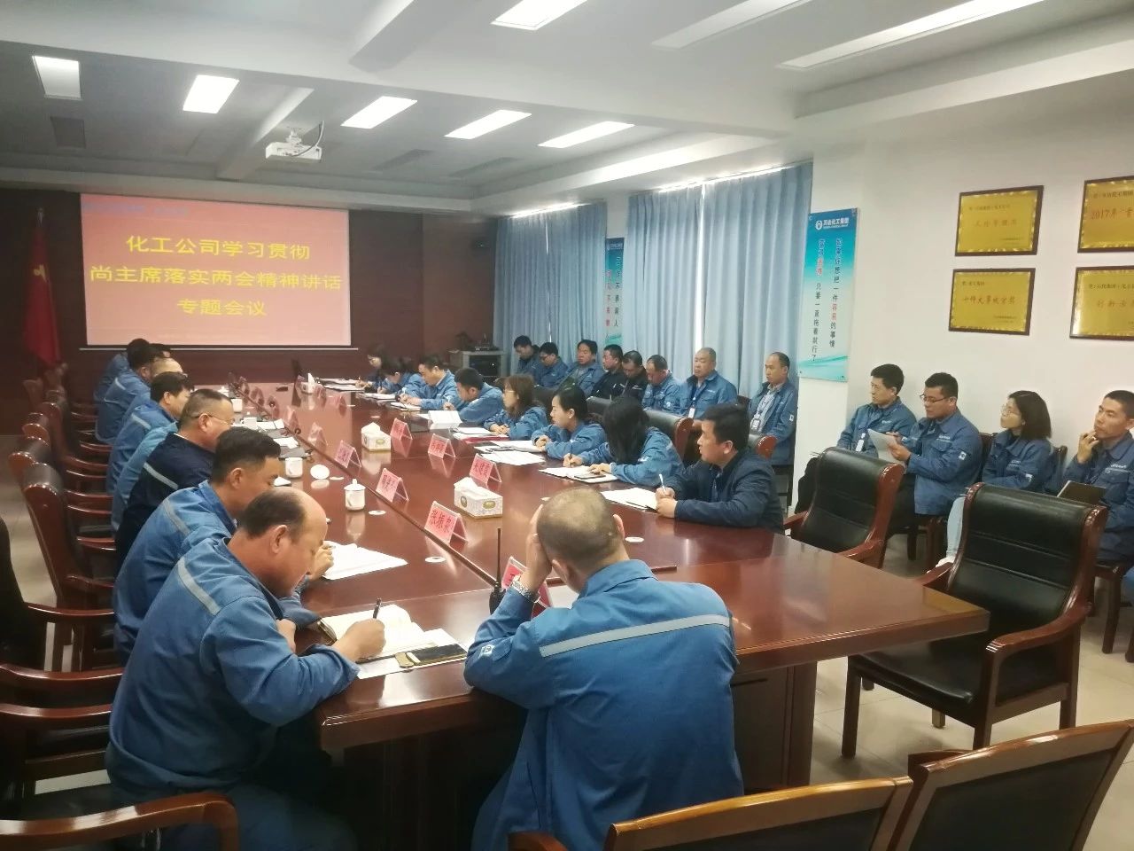 微信图片_20190505144550.jpg 赏金船长·(中国大陆)官方网站
