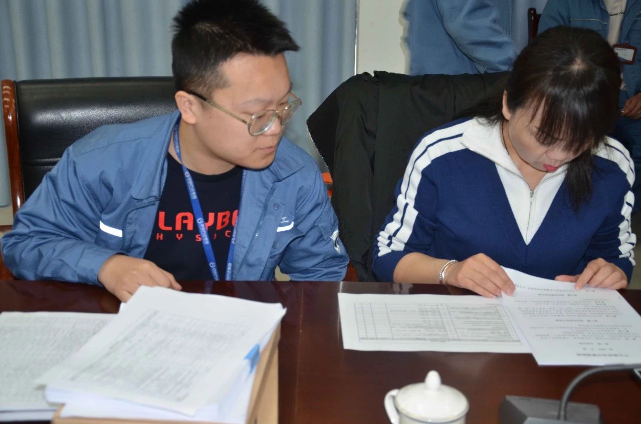 微信图片_20190505144227.jpg 赏金船长·(中国大陆)官方网站