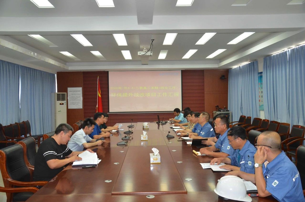 微信图片_20190715091510.jpg 赏金船长·(中国大陆)官方网站