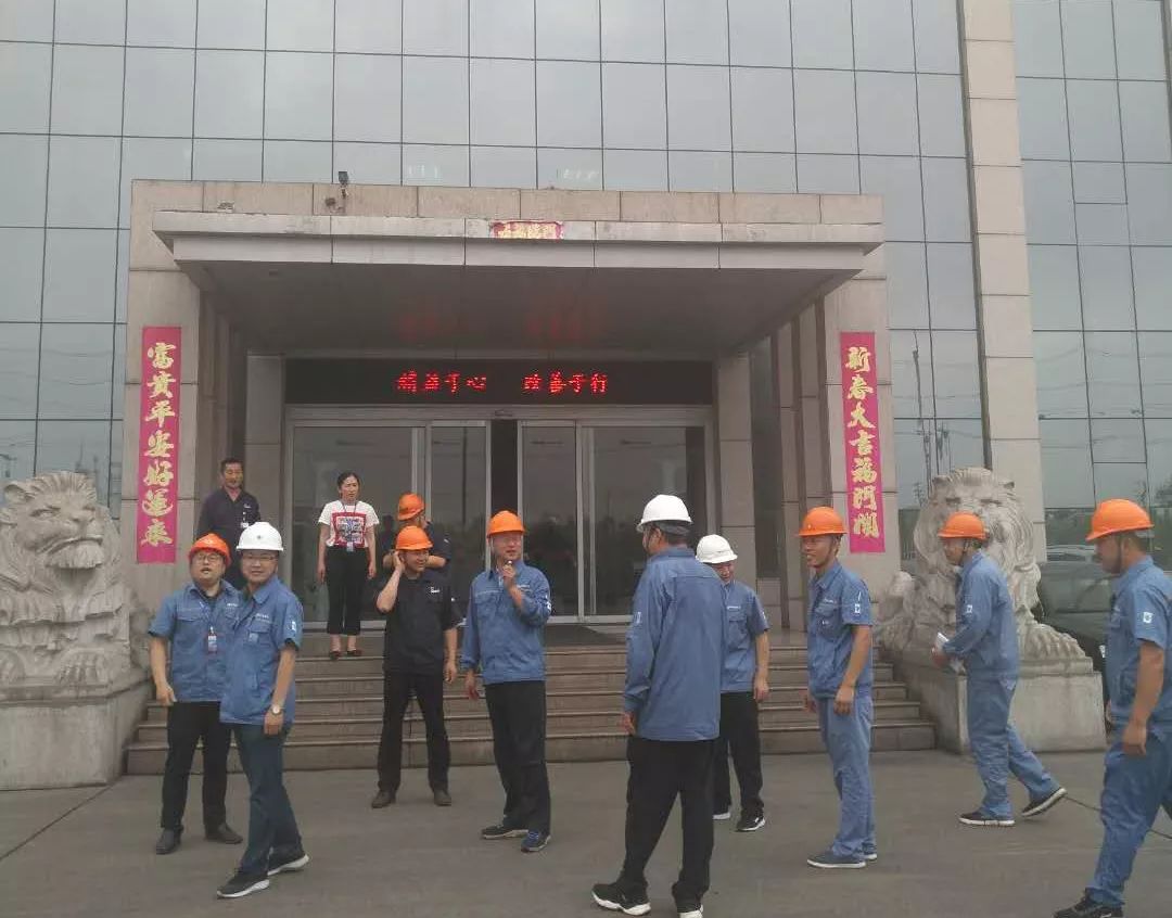 微信图片_20190715084456.jpg 赏金船长·(中国大陆)官方网站