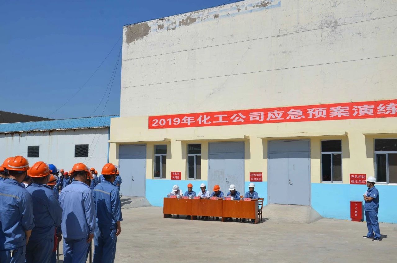 微信图片_20190715085754.jpg 赏金船长·(中国大陆)官方网站