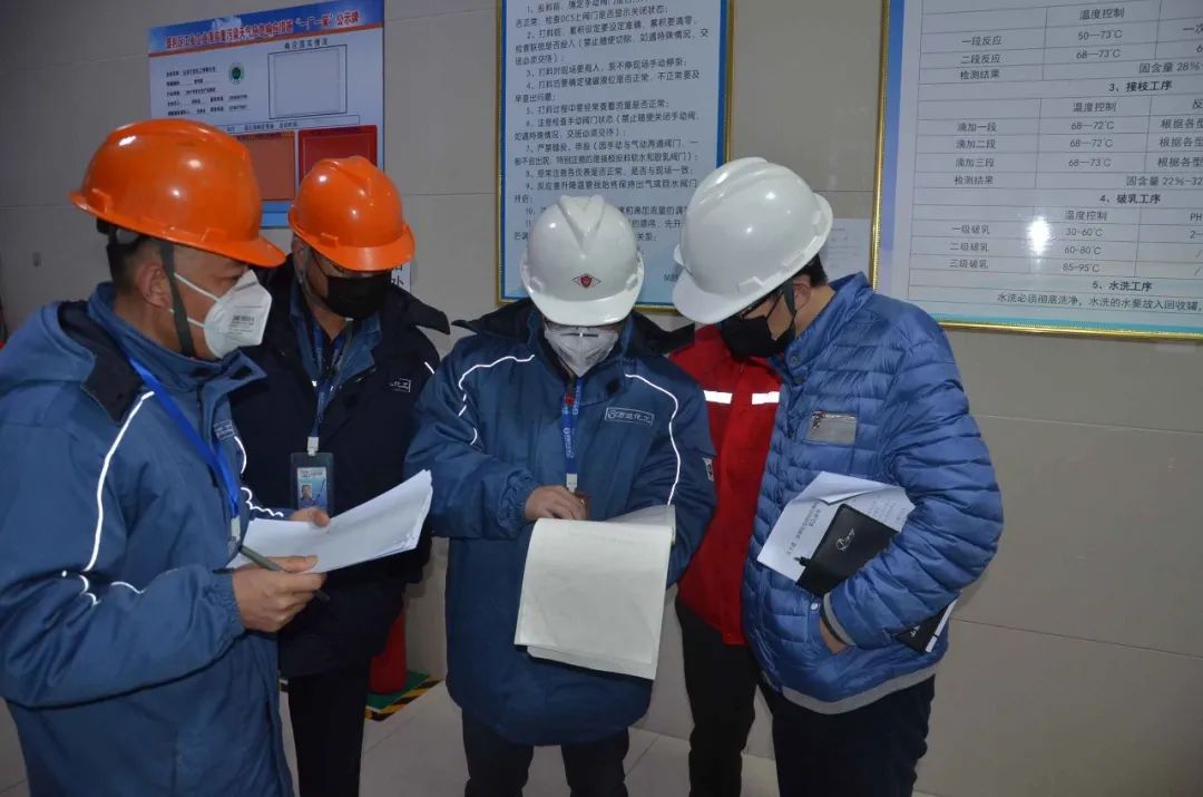 微信图片_20200428163745.jpg 赏金船长·(中国大陆)官方网站