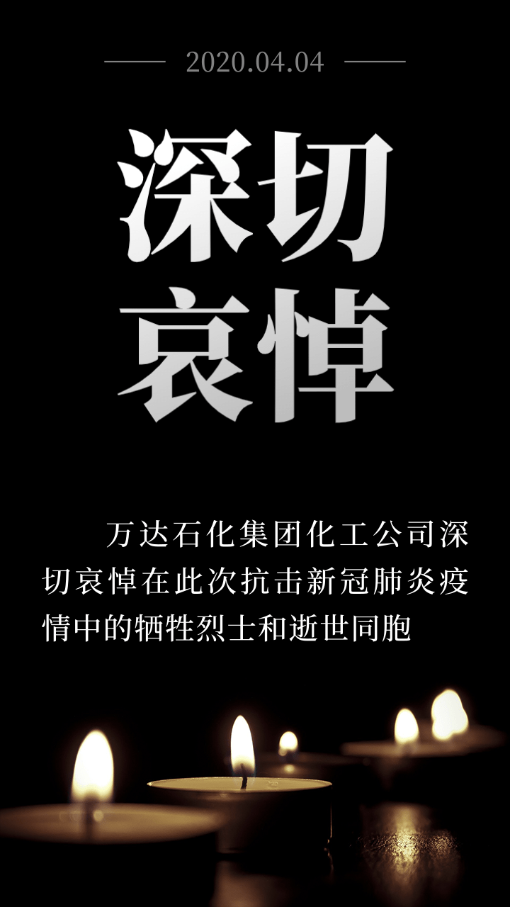 赏金船长·(中国大陆)官方网站