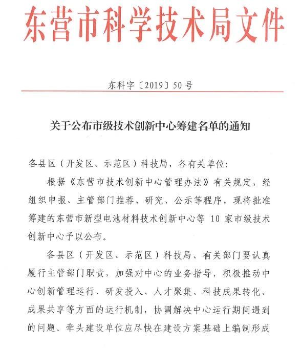 微信图片_20200428162325.jpg 赏金船长·(中国大陆)官方网站