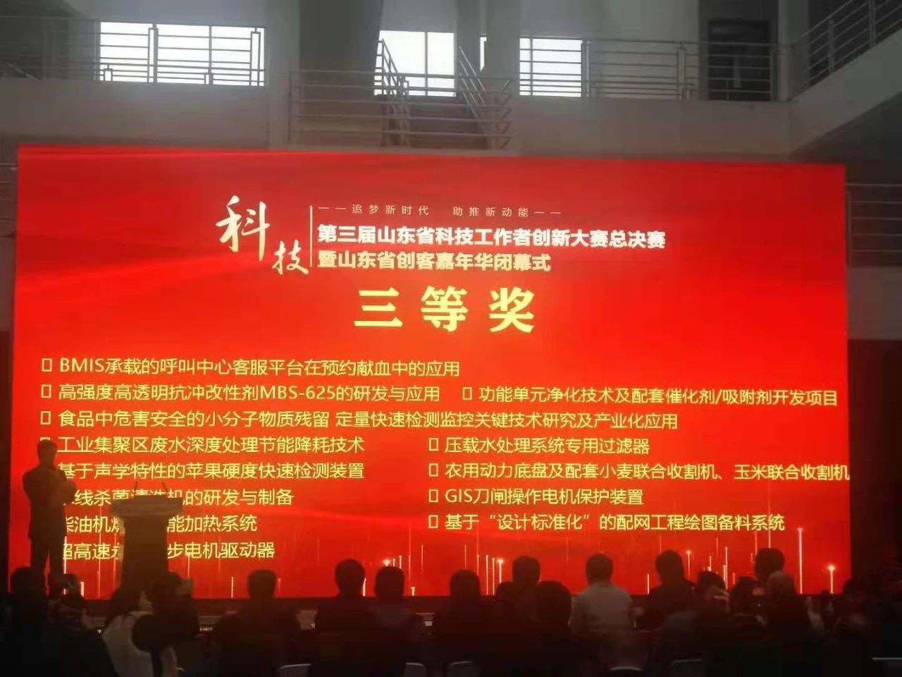 微信图片_20200428170321.jpg 赏金船长·(中国大陆)官方网站