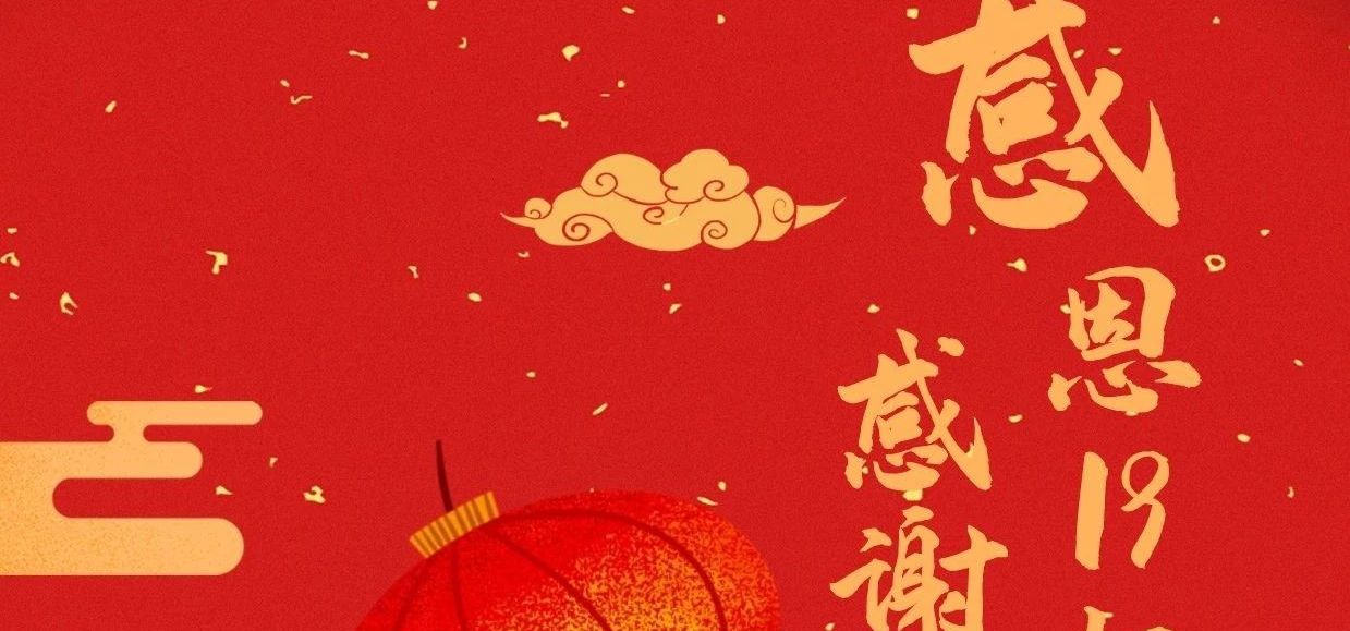 赏金船长·(中国大陆)官方网站