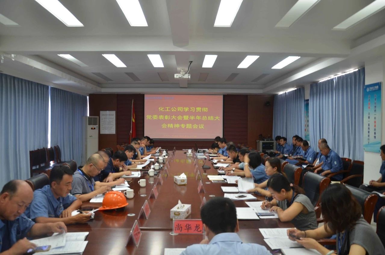 微信图片_20200429080815.jpg 赏金船长·(中国大陆)官方网站