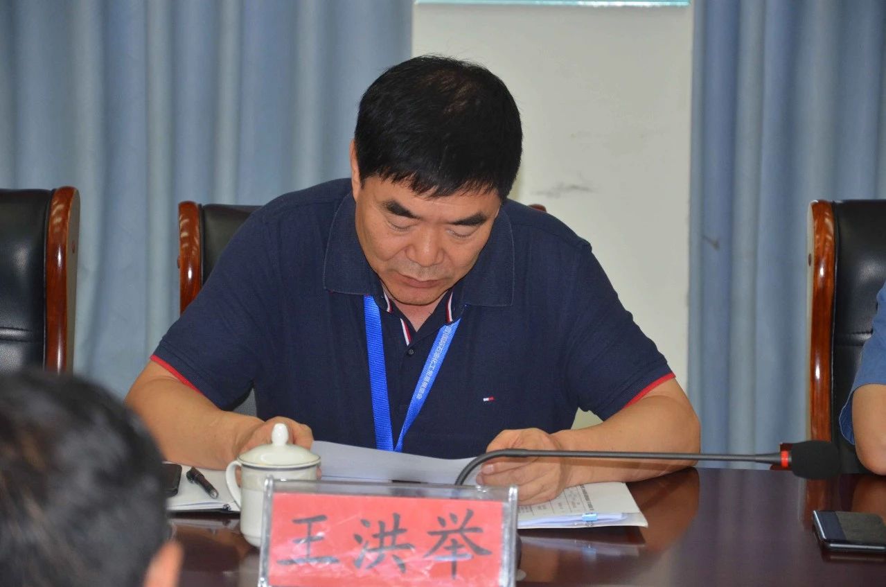 微信图片_20200429082432.jpg 赏金船长·(中国大陆)官方网站