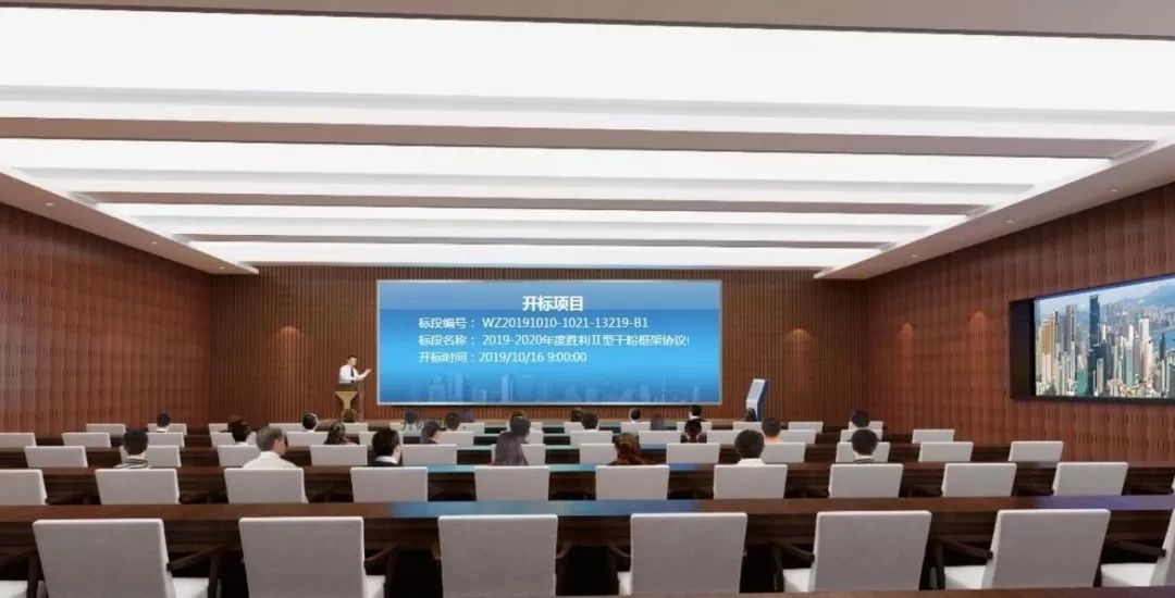 微信图片_20200428170327.jpg 赏金船长·(中国大陆)官方网站