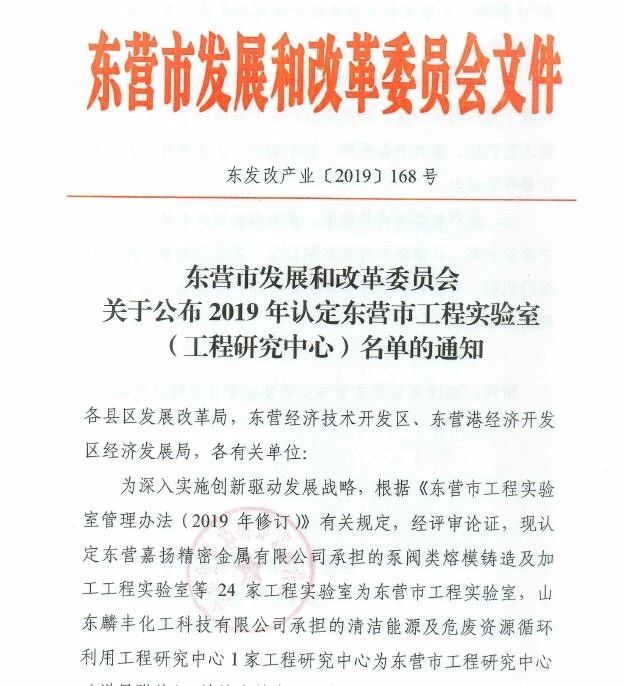 微信图片_20200429081956.jpg 赏金船长·(中国大陆)官方网站