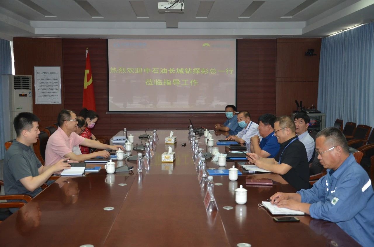 赏金船长·(中国大陆)官方网站