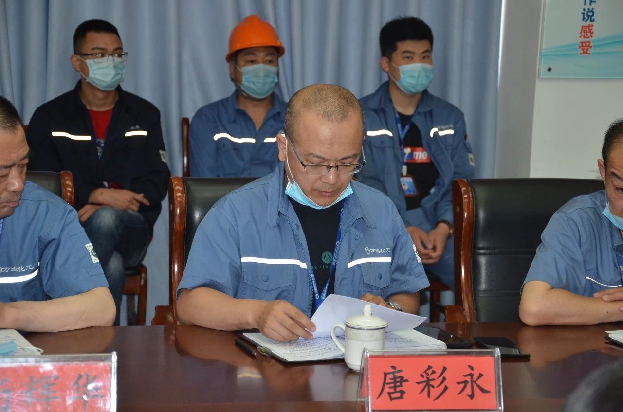 微信图片_20200709081808.jpg 赏金船长·(中国大陆)官方网站