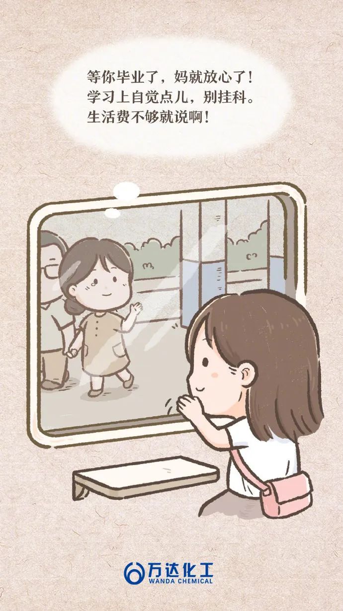 微信图片_20200709080302.jpg 赏金船长·(中国大陆)官方网站