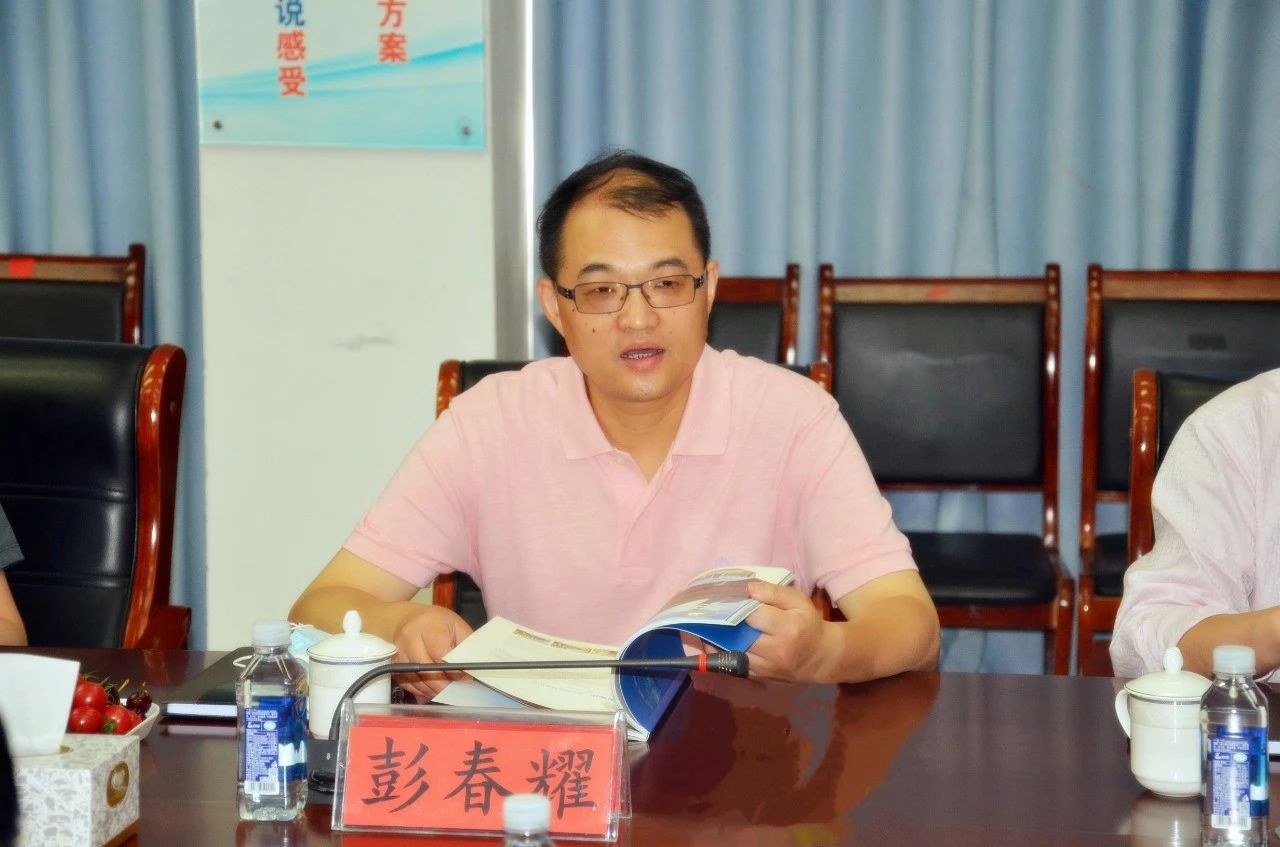 赏金船长·(中国大陆)官方网站