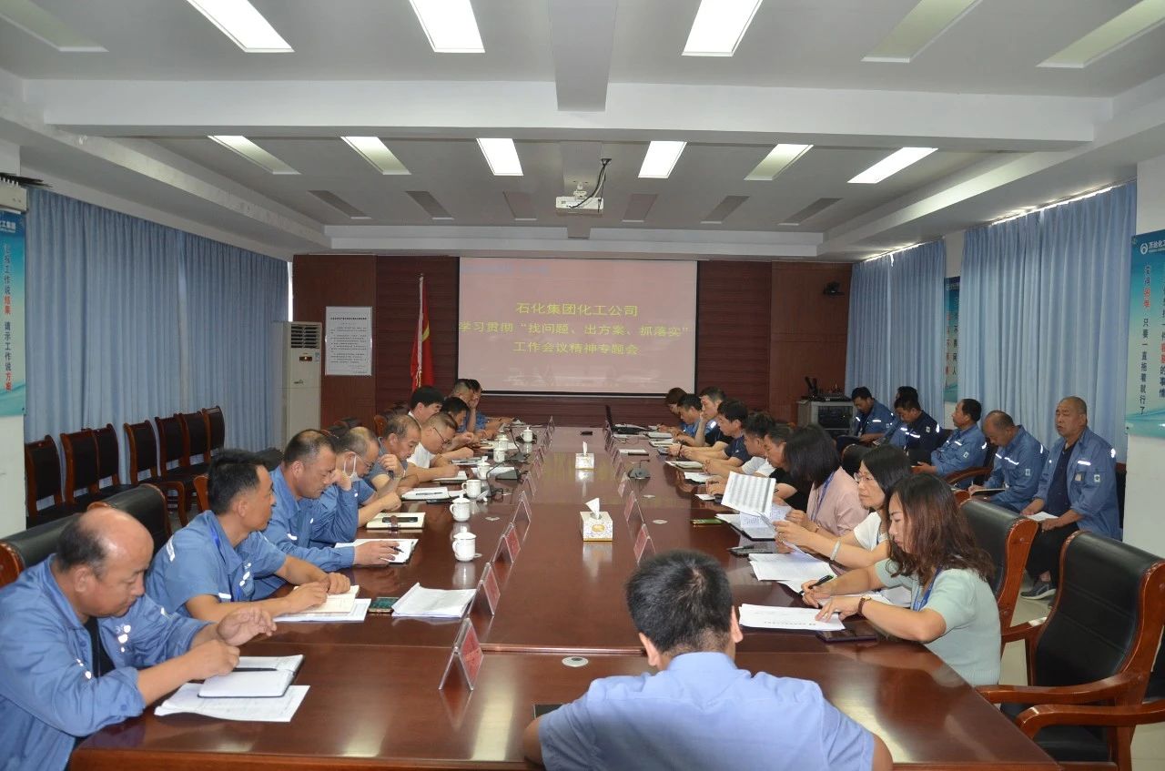 微信图片_20200709084000.jpg 赏金船长·(中国大陆)官方网站