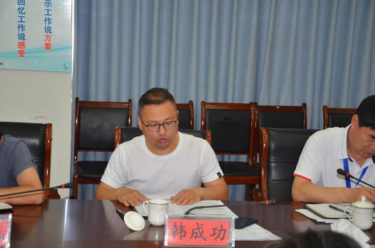微信图片_20200709084010.jpg 赏金船长·(中国大陆)官方网站