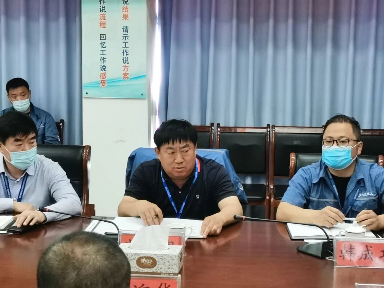 微信图片_20200709075535.jpg 赏金船长·(中国大陆)官方网站
