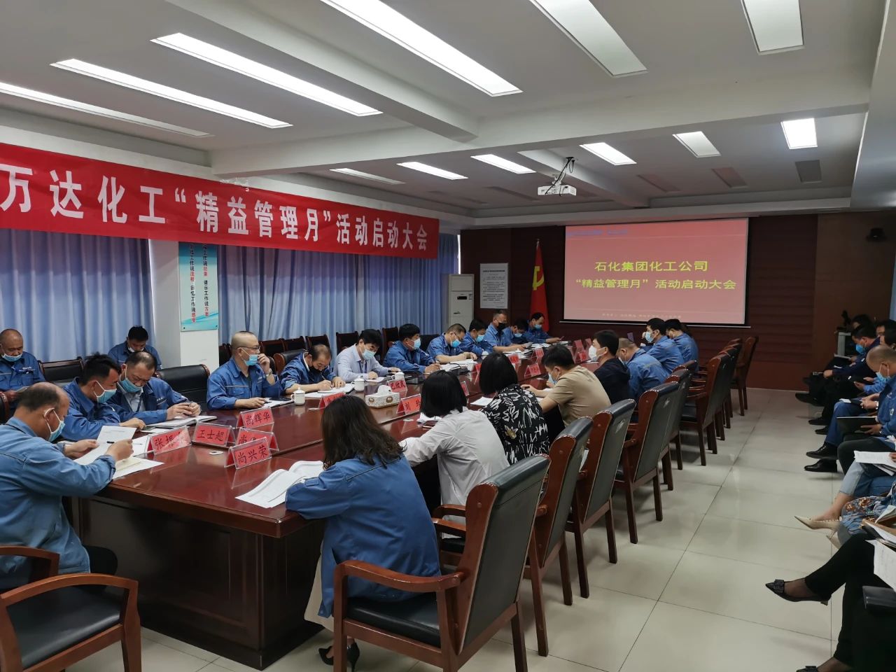 微信图片_20200709075520.jpg 赏金船长·(中国大陆)官方网站