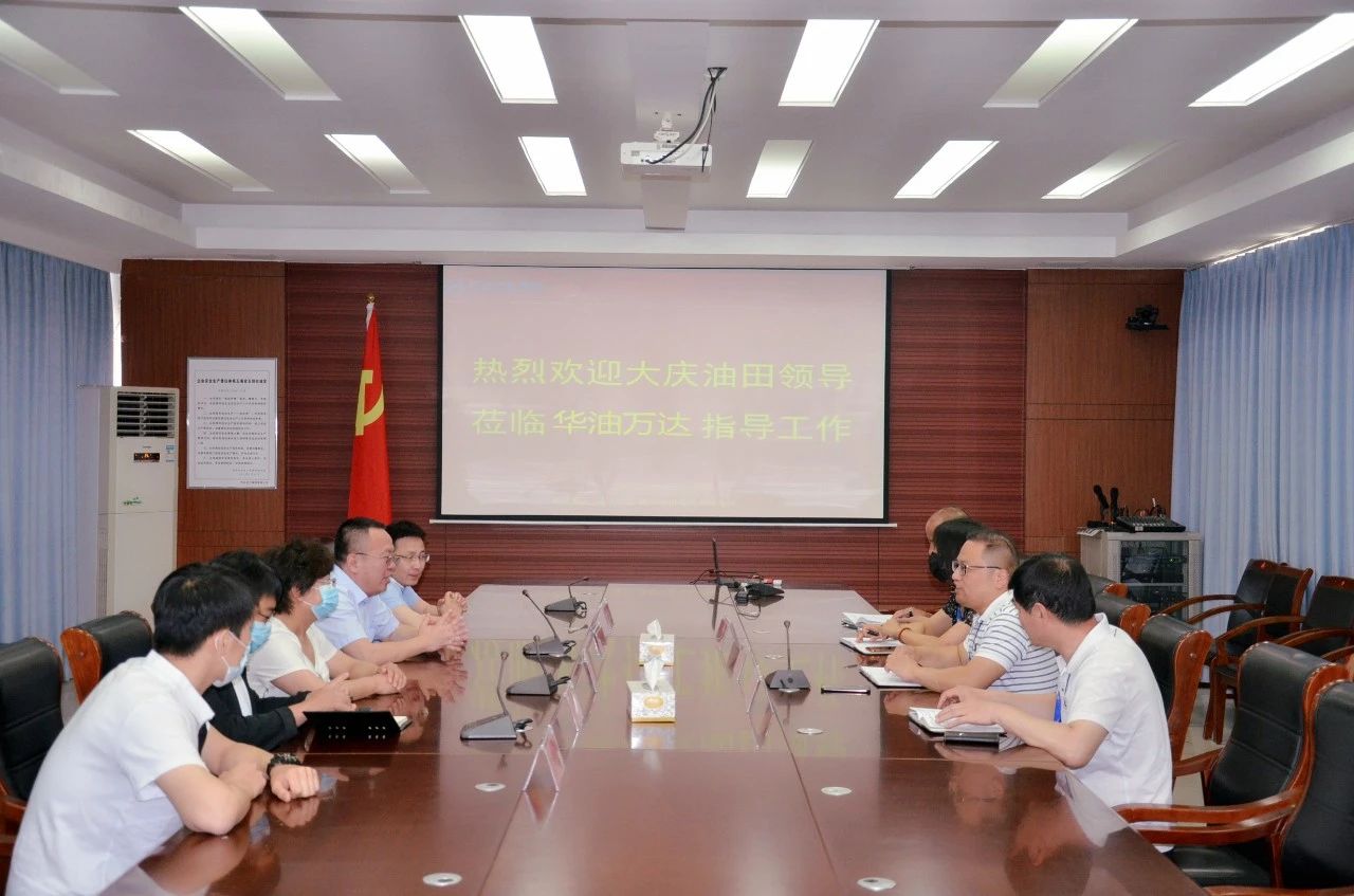 微信图片_20200709082325.jpg 赏金船长·(中国大陆)官方网站