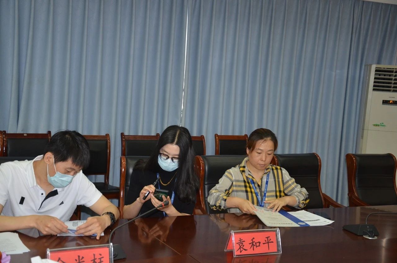 微信图片_20200709082337.jpg 赏金船长·(中国大陆)官方网站