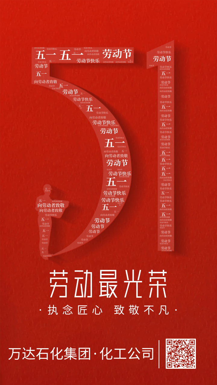 微信图片_20200709075258.png 赏金船长·(中国大陆)官方网站