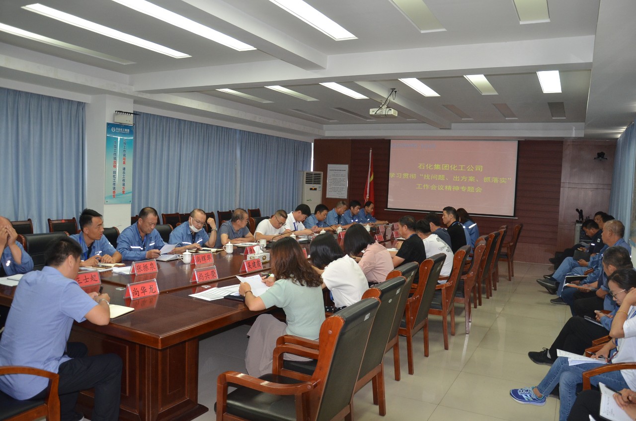 微信图片_20200709084012.jpg 赏金船长·(中国大陆)官方网站