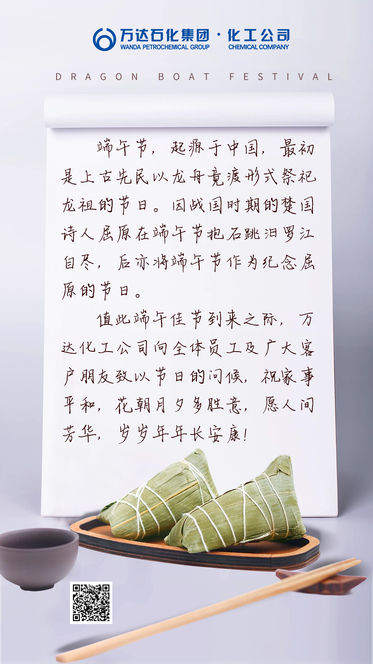赏金船长·(中国大陆)官方网站
