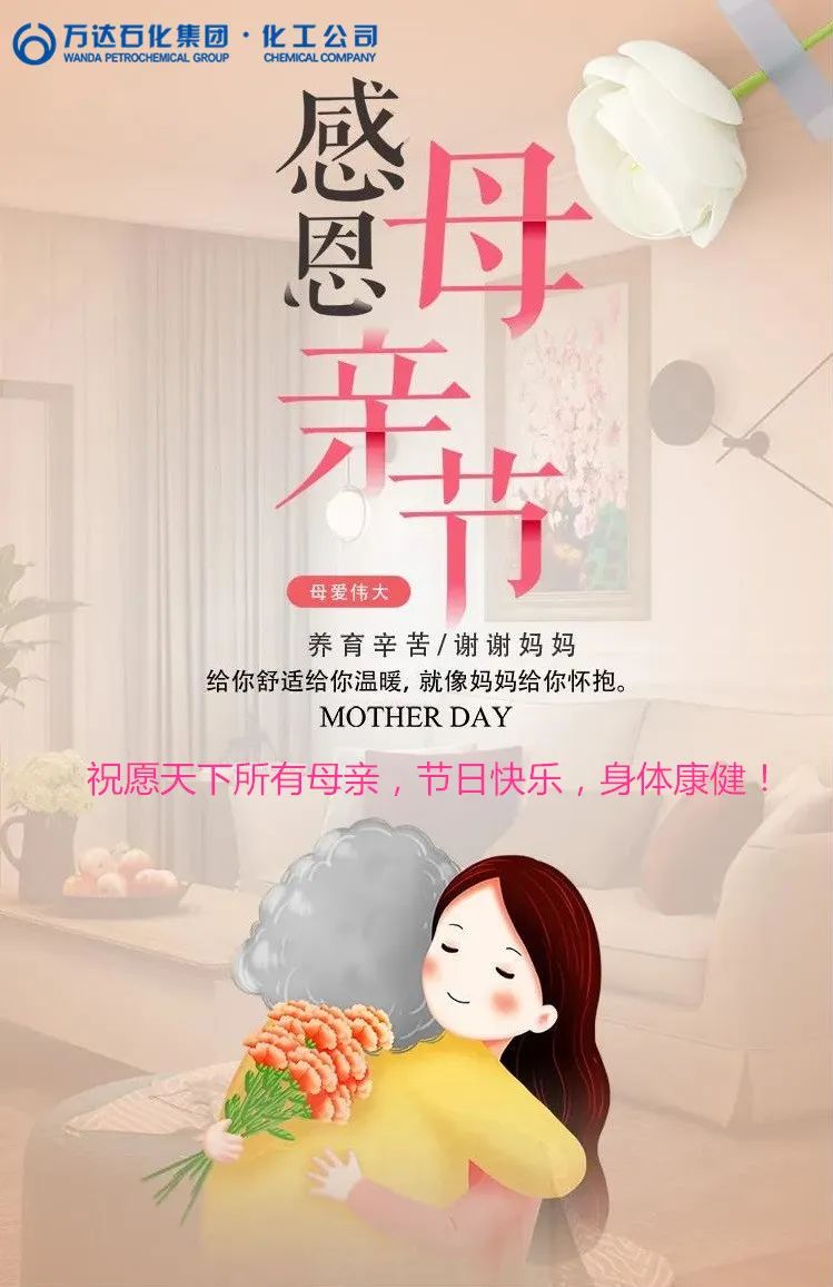 微信图片_20200709080234.jpg 赏金船长·(中国大陆)官方网站