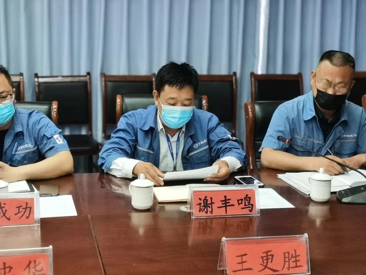 微信图片_20200709075532.jpg 赏金船长·(中国大陆)官方网站