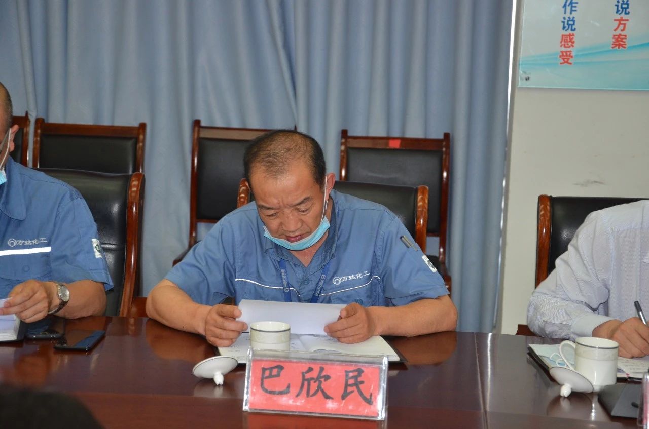 微信图片_20200709081806.jpg 赏金船长·(中国大陆)官方网站