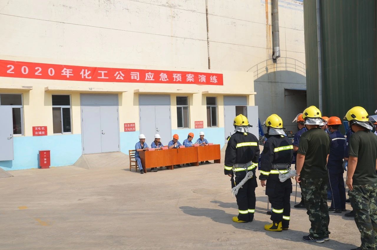 微信图片_20200709082755.jpg 赏金船长·(中国大陆)官方网站